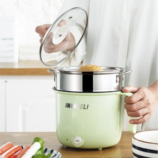 CA NẤU MÌ TIẾT KIỆM ĐIỆN CÓ THỂ NẤU LẨU TẶNG KÈM LỒNG HẤP INOX 304 CAO CẤP - NỒI ĐIỆN NẤU MÌ LUỘC TRỨNG CÔNG SUẤT 1500W