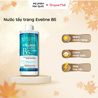 SỈ  Nước Tẩy Trang Eveline B5 500ML sạch ngay lập tức lớp MAKE bụi bẩn bám trên da dưỡng ẩm hiệu quả