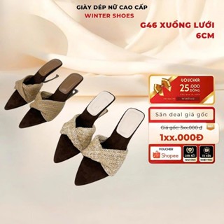 XUỒNG LƯỚI WINTERSHOE ( G6- 6CM ) SIÊU HOT HIT