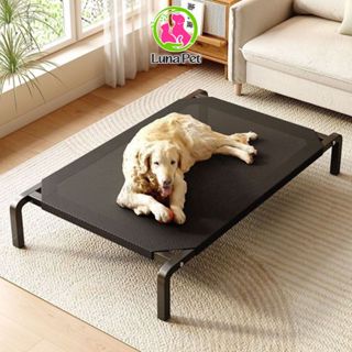  Giường Võng Thú Cưng Lớn Luna Pet - Giường Cho Chó Thoáng Khí Chống Ẩm 