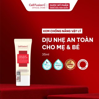   BẢN CŨ HSD T1 2026  Kem Chống Nắng Thuần Vật Lý Derma Relief Sunscreen 100 SPF50+ PA++++ 35ML 