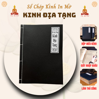  Sổ chép Kinh Địa Tạng Bồ Tát Bổn Nguyện in mờ sách cổ Tuệ Anh  Kèm Bút  