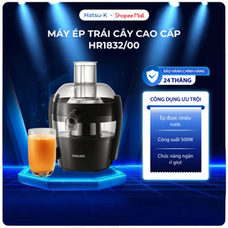 Máy ép trái cây cao cấp  Philips HR1832/00, đồ gia dụng gia đình máy ép tối ưu dinh dưỡng, thiết kế nhỏ gọn