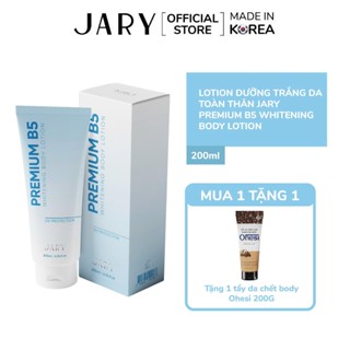  Kem dưỡng trắng da body B5 Jary Premium B5 Whitening Body Lotion 200ml 