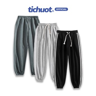 Quần jogger 3 sọc nỉ bông nam nữ bigsize, quần dài 3 sọc nỉ bông ống rộng lai thun - Tí Chuột Studio
