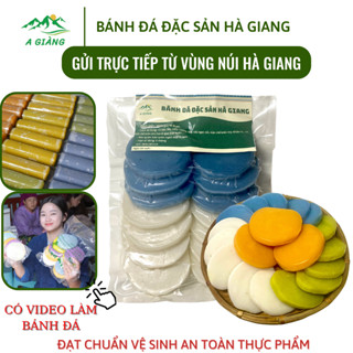  Bánh đá đặc sản Hà Giang Bánh đá khoải đặc sản Hà GIang gói hút chân không 500gr màu ngẫu nhiên 