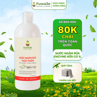  Nước Rửa Ngâm Thực Phẩm Sinh Học Hữu Cơ 1L - Làm Sạch Loại Bỏ Các Hợp Chất Hóa Học Trên Thực Phẩm 