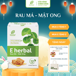 Bột Rau Má Mật Ong Sấy Thăng Hoa Eherbal (hộp 60g | 15 gói x 4g)