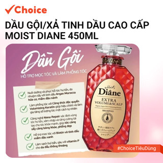 [Choice] Dầu Gội/Xả Tinh Dầu Cao Cấp Số 1 Nhật Bản Moist Diane 450ml
