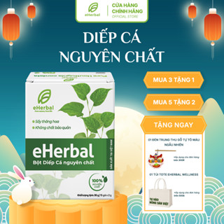 Bột Diếp Cá Nguyên Chất Eherbal Sấy Thăng Hoa (15 gói x 2g)