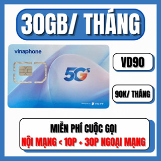 [ SIM SỐ ĐẸP ] Sim 4G 5G Vinaphone Chưa Đăng Ký Chính Chủ Tặng Gói Cước Miễn Phí Gọi + Data Vào mạng Giá CỰc Rẻ