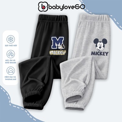 Quần dài bé trai BabyloveGO BST Disney 2026 quần thu đông cho bé dáng jogger chất thun co giãn thoải mái
