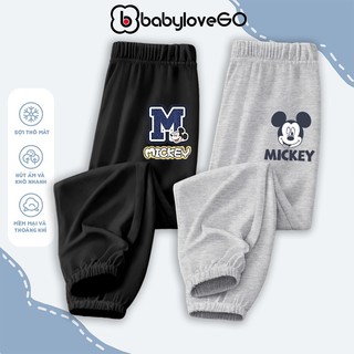 Quần dài bé trai BabyloveGO BST Disney 2026 quần thu đông cho bé dáng jogger chất thun co giãn thoải mái 