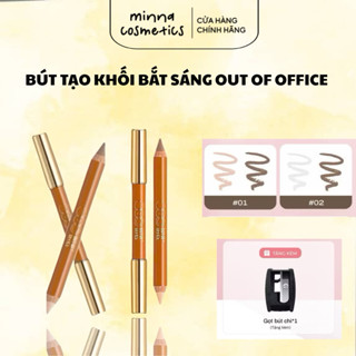   OOO  Bút Tạo Khối 2 Đầu OUT OF OFFICE - Kem Highlighter Tạo Khối Mặt Viền Mũi Làm Bóng Và Sáng Da 