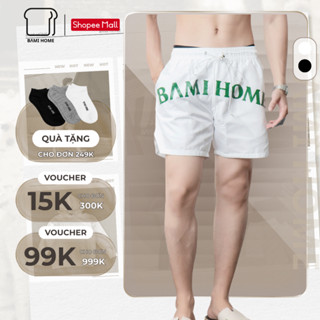 [MUA 2 GIẢM 10%] Quần short nam PURA BAMI HOME BM, quần vải dù kháng nước, có dây rút, lưng thun, form trên gối QB09