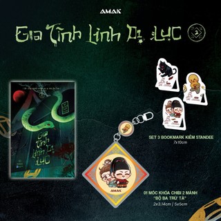 Sách - Gia Tĩnh Linh Dị Lục