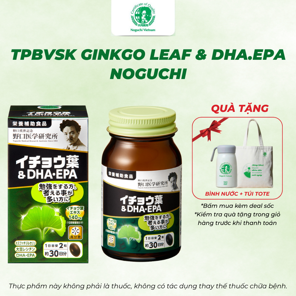 Viên Uống Bổ Não Ginkgo DHA & EPA Noguchi 60 Viên Nhật Bản