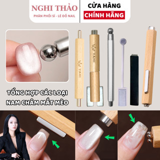 Nam châm mắt mèo Nghi Thảo đồ làm nail