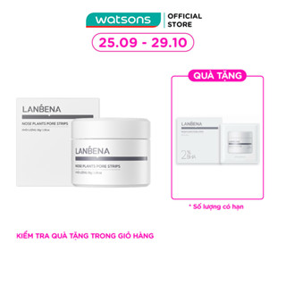 Gel Lột Mụn Mũi Lanbena Nose Plants Pore Strips 30g
