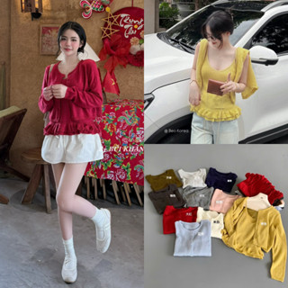  SET ÁO 2 DÂY GẤU BÈO + CARDIGAN LEN MỎNG metwo.dearu - Set áo khoác mongtoghi dài tay QC kèm áo 2s cách điệu ulzzang HQ 