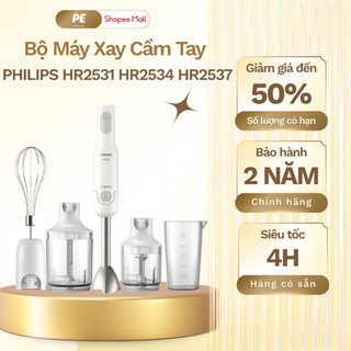 Bộ Máy Xay Cầm Tay PHILIPS HR2531 HR2534 HR2537 | 650W | Xay Đồ Ăn Dặm Cháo Cho Bé - Bảo Hành 2 Năm 