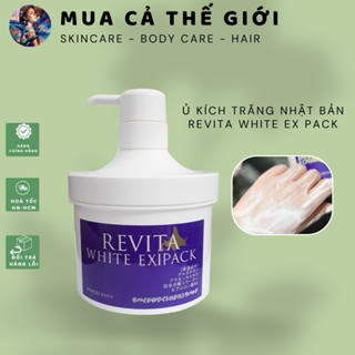  Ủ trắng sữa chua Nhật Bản cho body Revita White Ex Pack | Dưỡng da trắng hồng và cải thiện đàn hồi da 