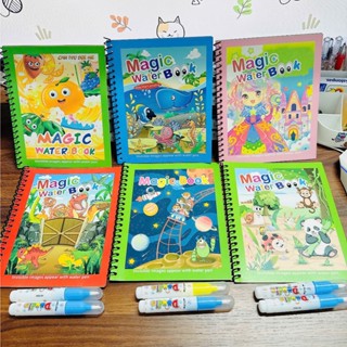   Tặng Bút Tranh tô màu nước thần kỳ chỉ cần dùng nước và tái sử dụng được nhiều lần cho bé 