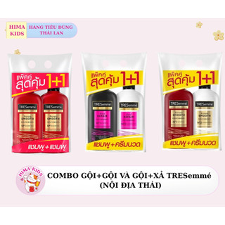  Dầu gội Tresemme 5 in 1 Thái Lan 370ml - Hima Kids 