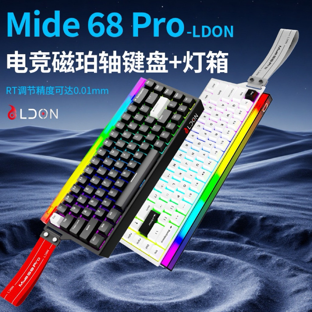 Bàn phím cơ Gaming LDON Mide68 / Mide68Pro / Rapidtrigger / 8k hz / Led RGB + dải led bar | BigBuy360 - bigbuy360.vn