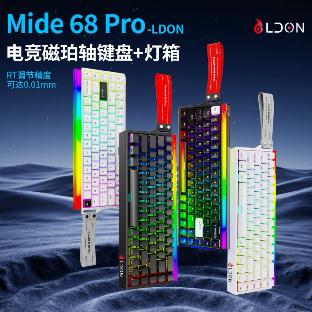 Bàn phím cơ Gaming LDON Mide68 / Mide68Pro / Rapidtrigger / 8k hz / Led RGB + dải led bar | BigBuy360 - bigbuy360.vn