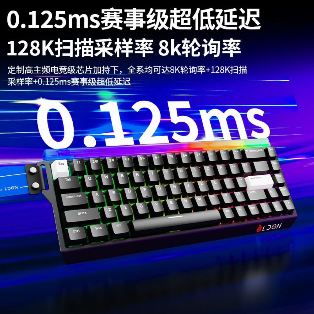 Bàn phím cơ Gaming LDON Mide68 / Mide68Pro / Rapidtrigger / 8k hz / Led RGB + dải led bar | BigBuy360 - bigbuy360.vn