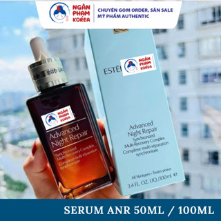 [50ml/100ml] Tinh chất chống lão hóa và phục hồi da ban đêm Estëe ANR
