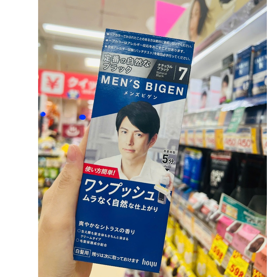 THUỐC NHUỘM TÓC NAM BIGEN MEN’S – NHẬT BẢN