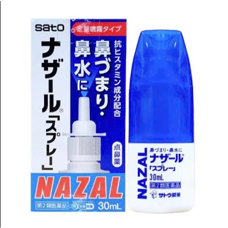 [CHÍNH HÃNG] Xịt Xoang Mũi Ngạt mũi Nazal Sato 30ml Nội Địa Nhật Bản