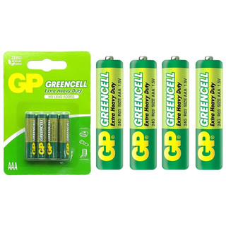 Pin Tiểu Grey Pneumatic - GP Greencell Extra Heavy Duty 1.5V - Hàng Chính Hãng