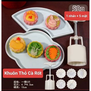 ( Nhiều mẫu) Khuôn lò xo trung thu size  25g-50g hình hoa sen, thỏ dễ thương làm bánh trung thu, bánh đậu xanh, xôi mini