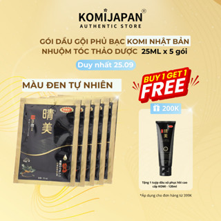 Dầu gội phủ bạc nhuộm tóc thảo dược thiên nhiên KOMI Nhật Bản MÀU ĐEN gói 25ml
