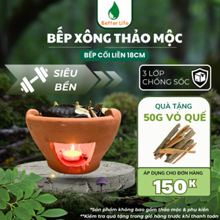  Bếp đất nung xông thảo mộc Bếp cối liền 18cm giúp thanh lọc không khí tẩy uế  BẢO HÀNH BỂ VỠ  
