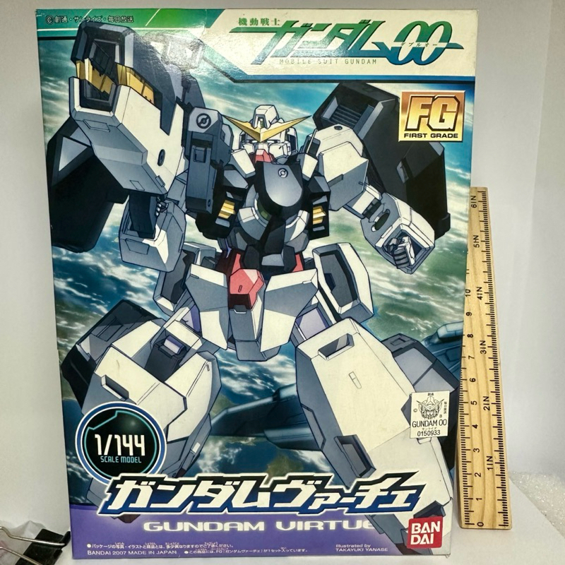 Mô hình gundam Virtue First grade FG hiếm sưu tầm scale 144