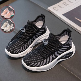  Giày lười cổ chun bé gái bé trai giày thể thao cho bé  G-320  