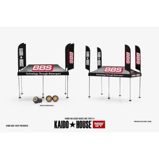 Mini GT  - Mô hình nhân vật KaidoHouse 1/64 Figurine  Figure nhiều loại Saigontoys