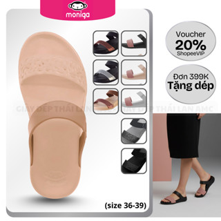 Dép Thái Lan nữ MONOBO hai quai đế cao siêu nhẹ, êm - MONIGA 7.1