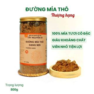  Đường Mật Mía Thô Nguyên Chất Từ Mía Tươi Tự Nhiên Không Chất Tẩy Trắng,Không Chất Bảo Quản Hũ 1kg 