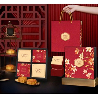  Hộp trung thu 4 bánh 150-200 g  thanh sắc hương ly  5 bộ  