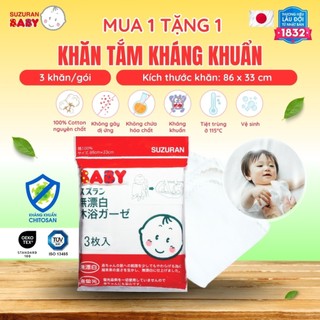 Quà tặng Khăn tắm Chitosan kháng khuẩn