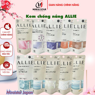  Kem chống nắng ALLIE KANEBO nâng tone kiềm dầu hiệu chỉnh sắc da SPF50+ PA++++ cho mặt và body - Nội địa Nhật 