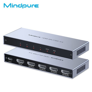 bộ chia hdmi chính hãng Mindpure 1 ra 8, 1 ra 4, 1 ra 2 chất lượng 4k@30Hz HDCP,HDR,DTS5 7.1