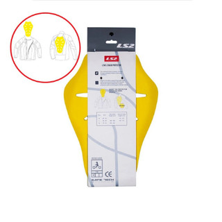 Đệm Giáp Lưng LS2 Level 2 Nam Nữ Bảo Vệ Đi Xe Máy Mô Tô PKL [Chính Hãng]