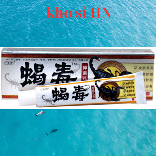 Kem bôi da liễu chuyên nấm ngứa, tổ đja, vảy nê'n, a sư`ng( BỌ cạp Đen)