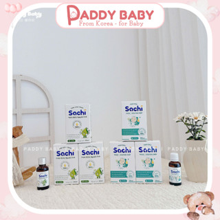  Tinh dầu tràm  dầu khuynh diệp SACHI cho bé 